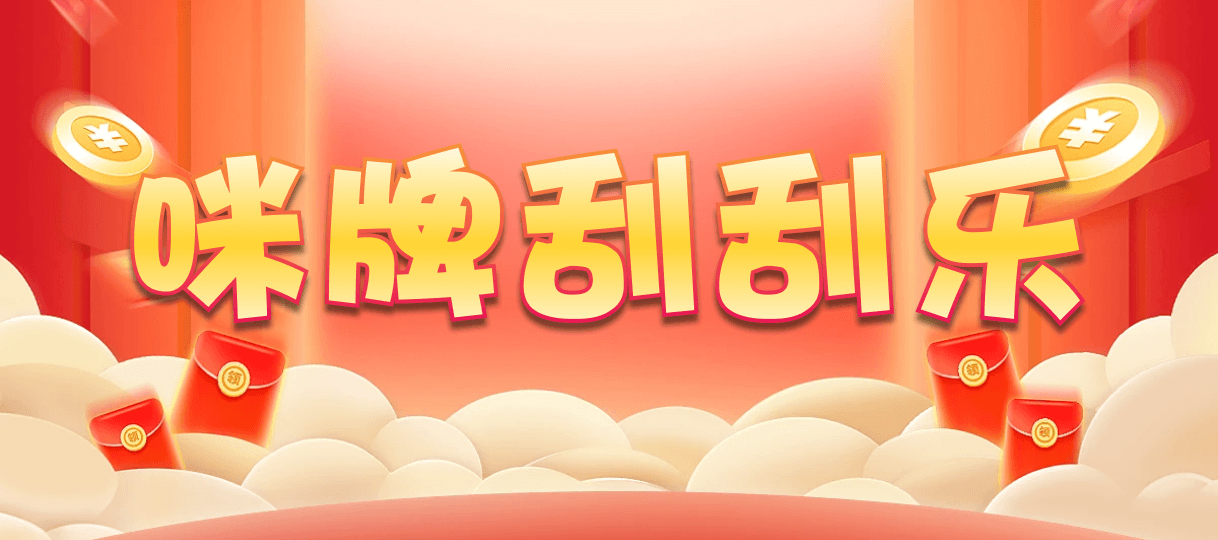 加拿大28,预测,在线,加拿大28在线预测,加拿大在线咪牌,PC结果查询,加拿大28开奖结果,组合